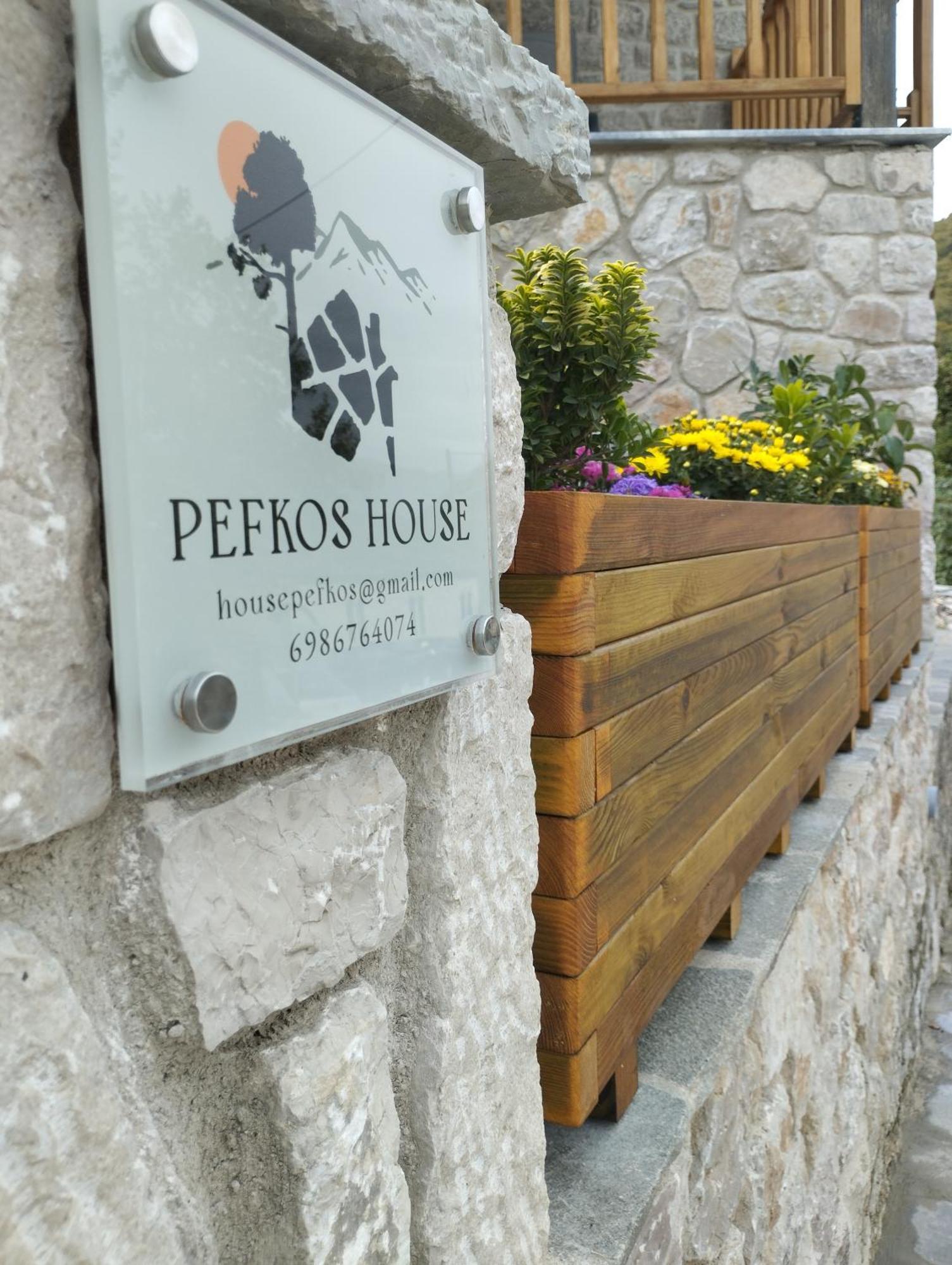 Willa Pefkos House Anthochori  Zewnętrze zdjęcie